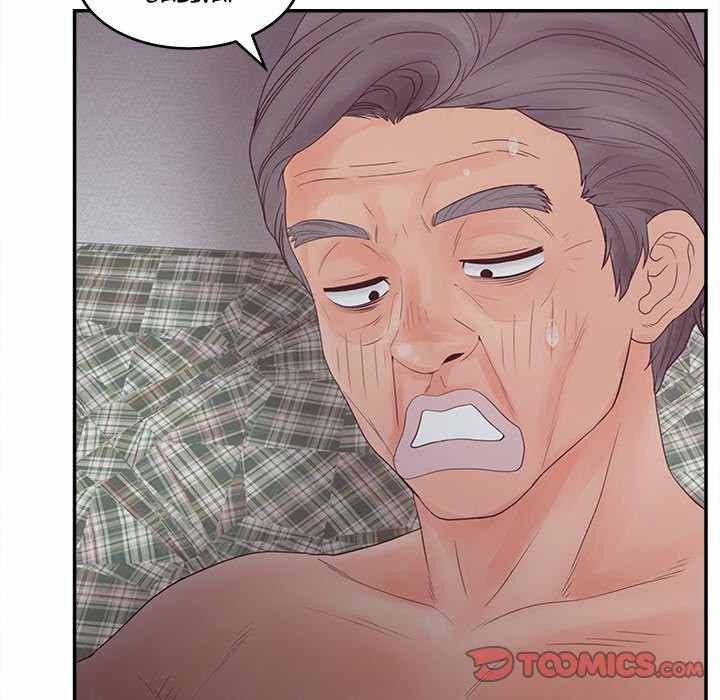 Share Girls - Chapter 29 80