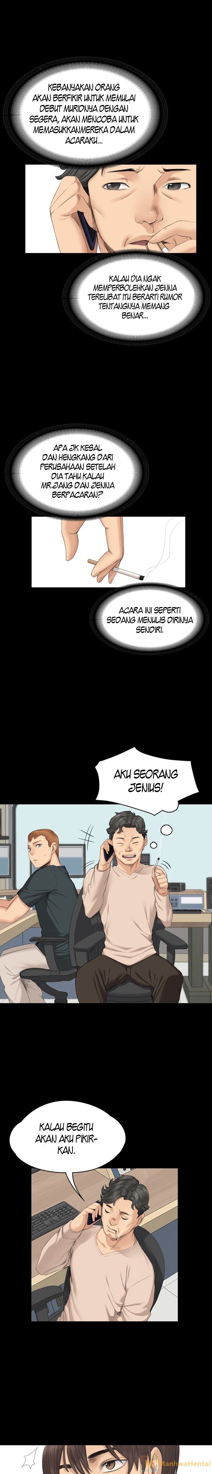 Producer: Trainee - Chapter 29 10