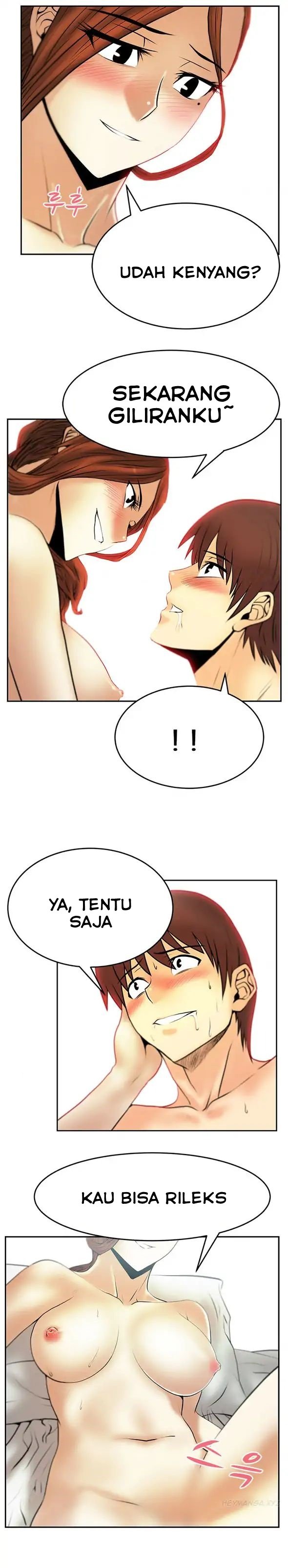 My Office Ladies - Chapter 29 8