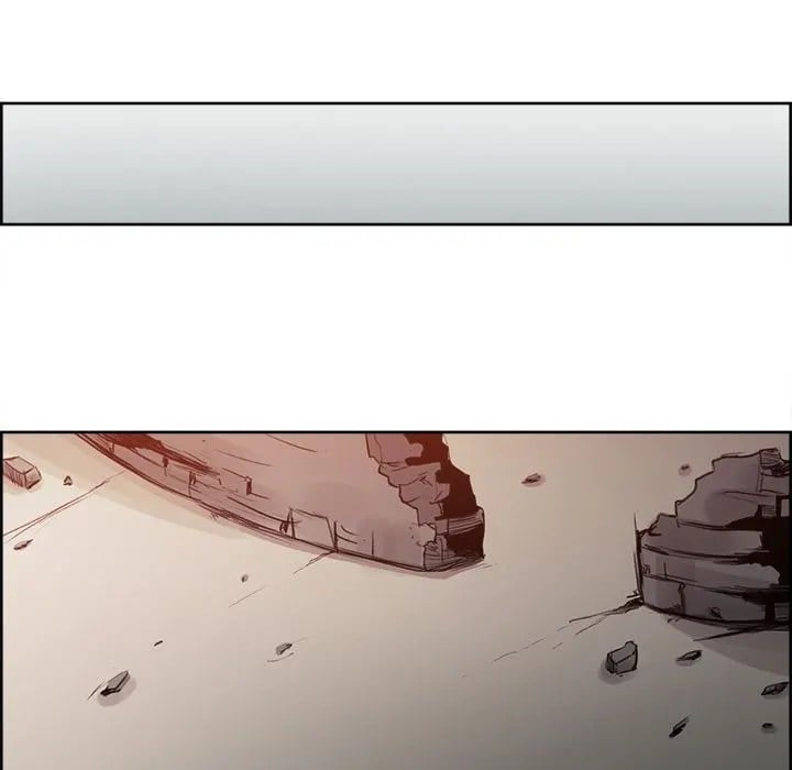 Erostica - Chapter 25 22