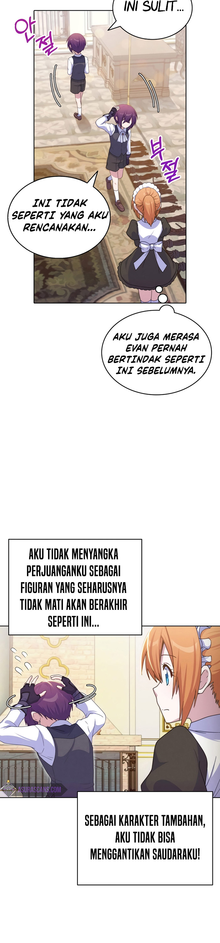 Never Die Extra - Chapter 25 32