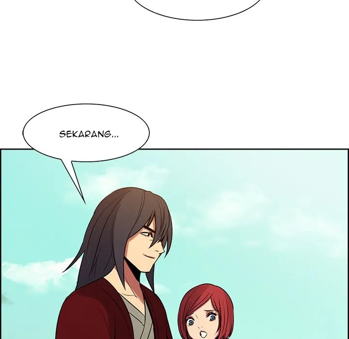 Erostica - Chapter 25 17
