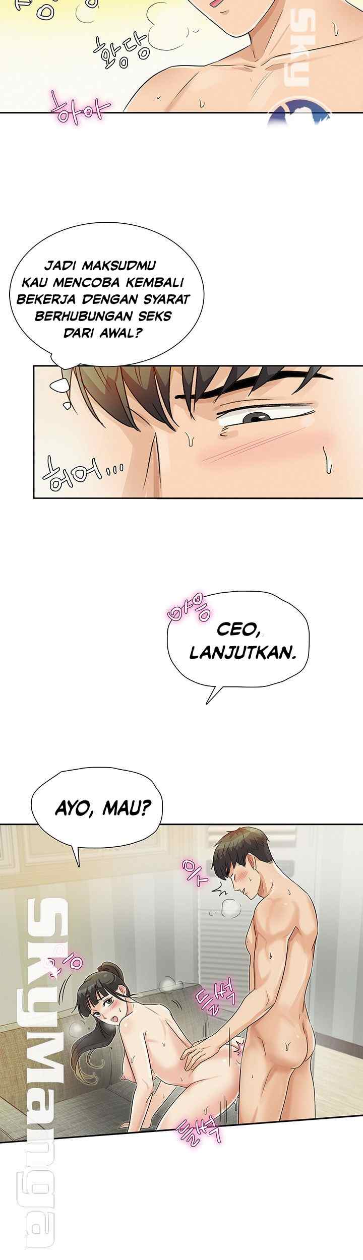 His Impotence - Chapter 25 26