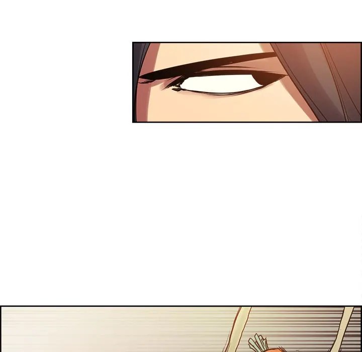 Erostica - Chapter 25 27