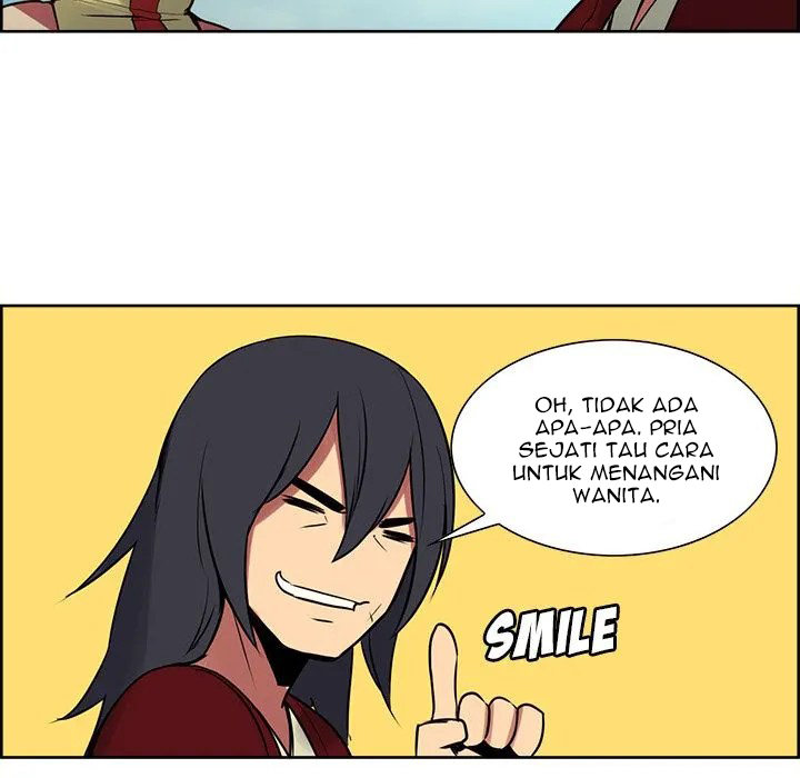 Erostica - Chapter 25 14