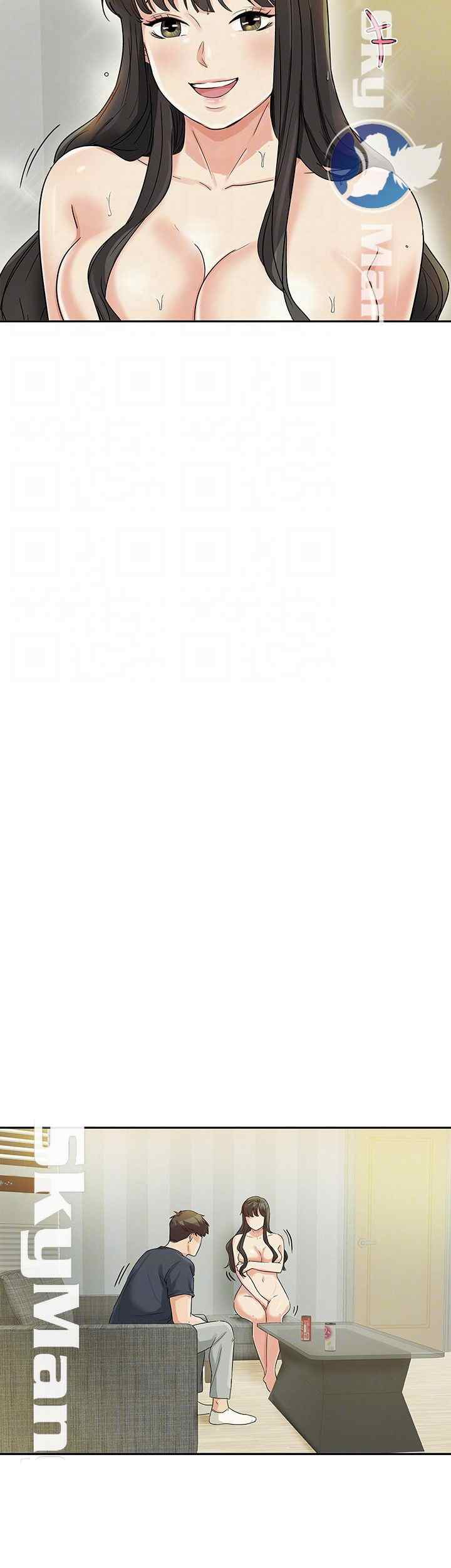 His Impotence - Chapter 25 10