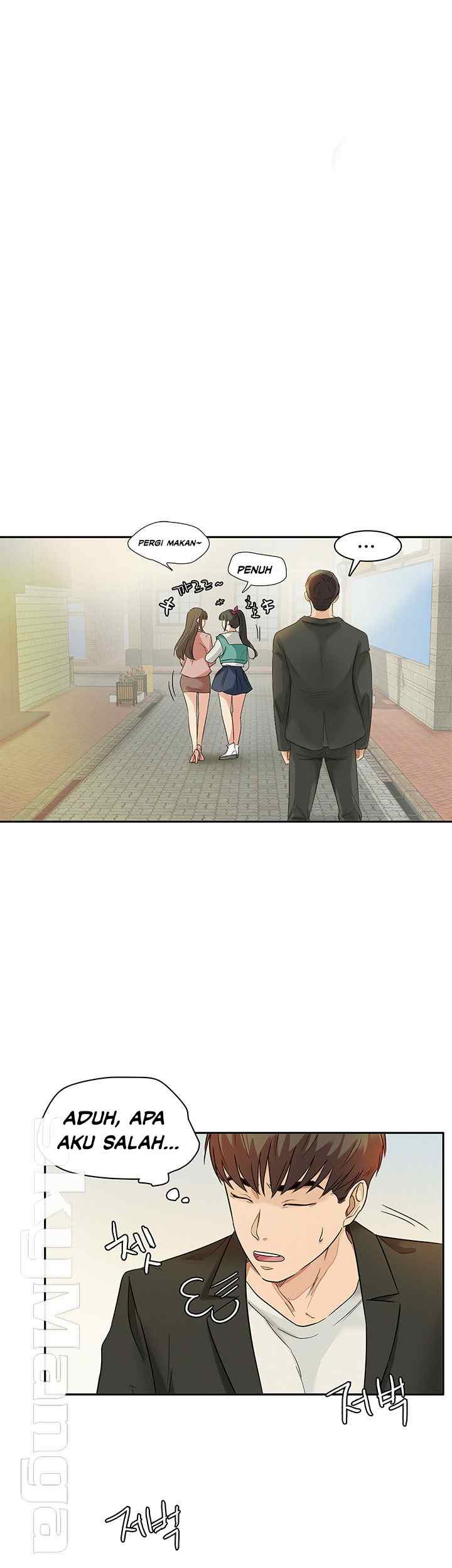 His Impotence - Chapter 25 34