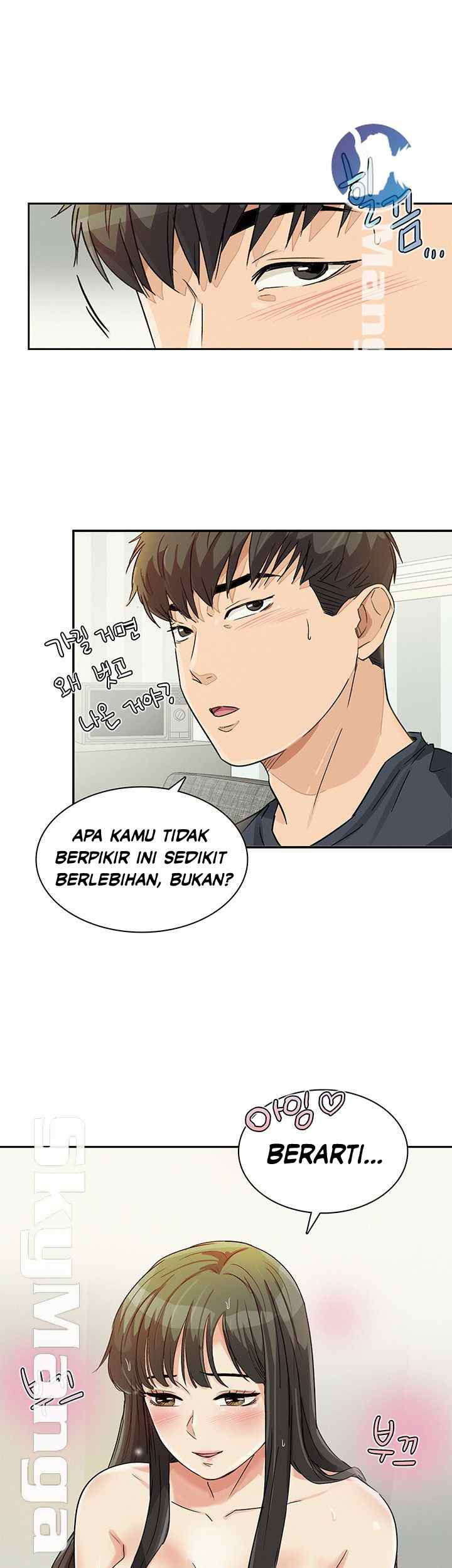 His Impotence - Chapter 25 11
