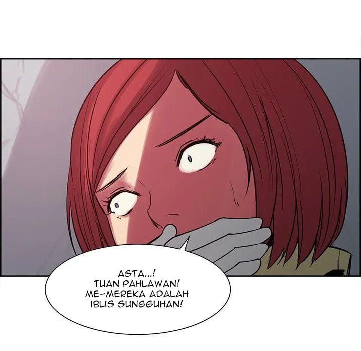 Erostica - Chapter 25 39