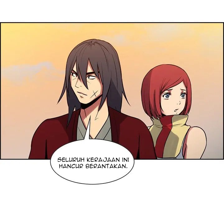 Erostica - Chapter 25 25