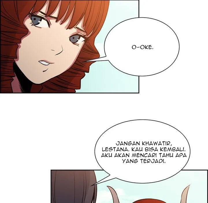 Erostica - Chapter 25 8
