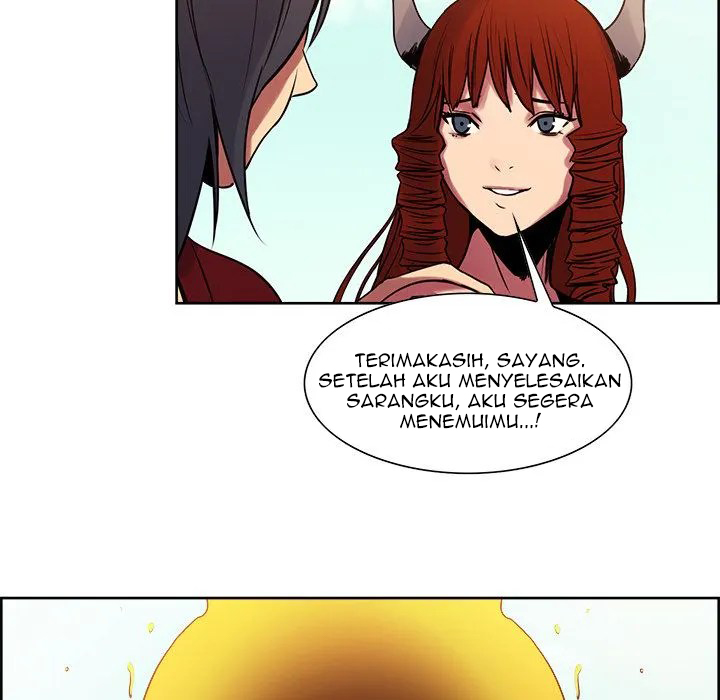 Erostica - Chapter 25 9
