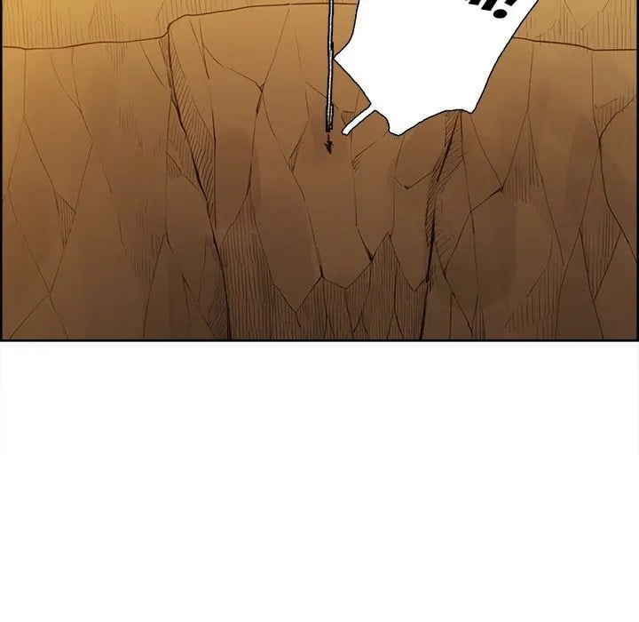 Erostica - Chapter 25 21