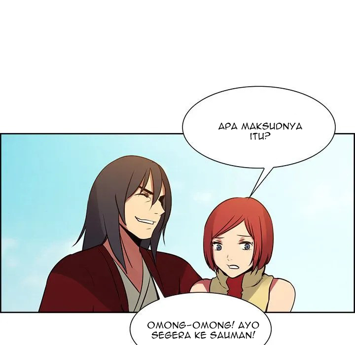 Erostica - Chapter 25 16