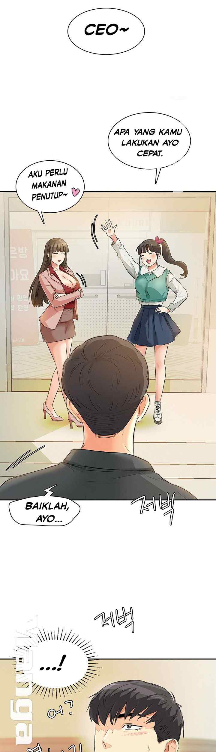 His Impotence - Chapter 25 35
