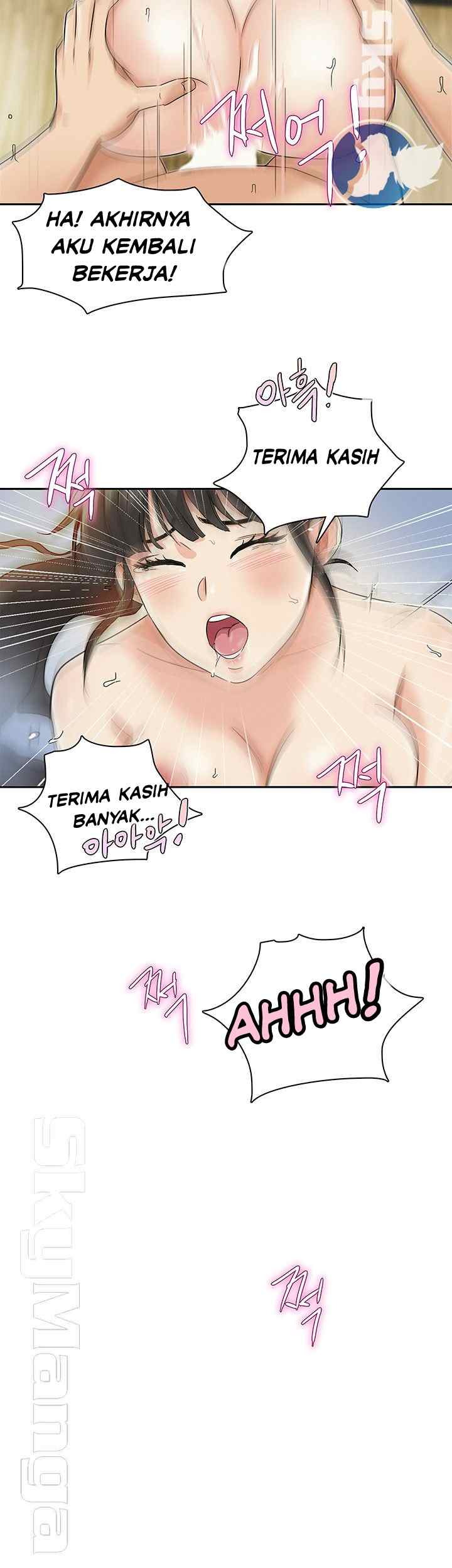 His Impotence - Chapter 25 28