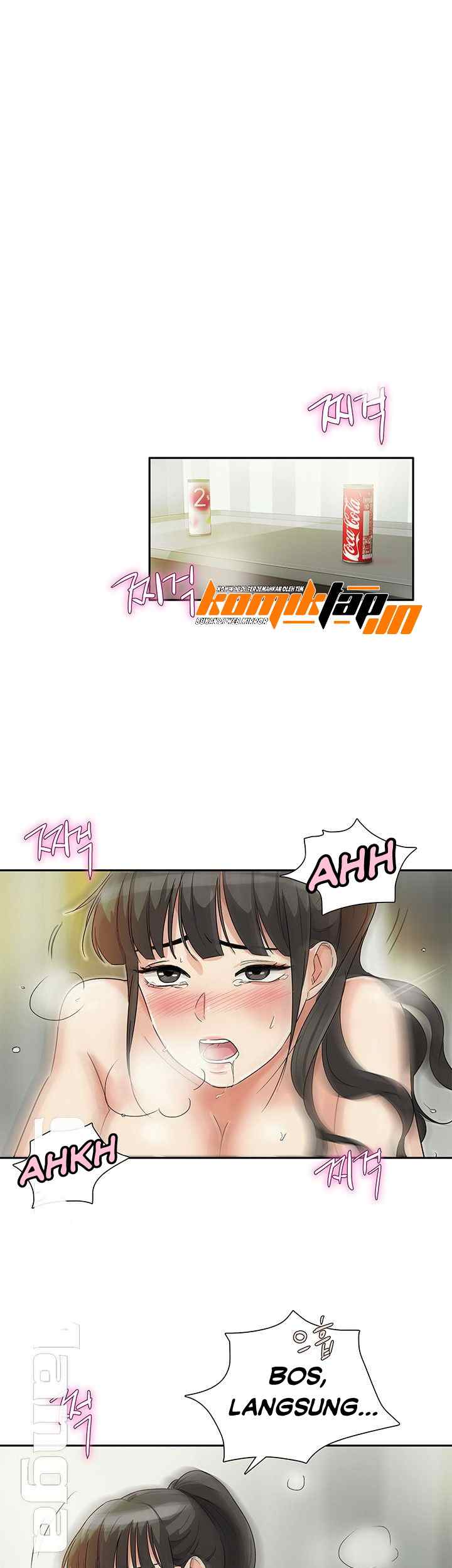 His Impotence - Chapter 25 17