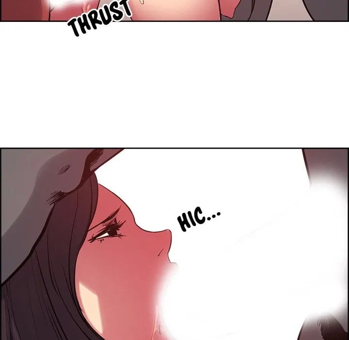 Erostica - Chapter 25 41
