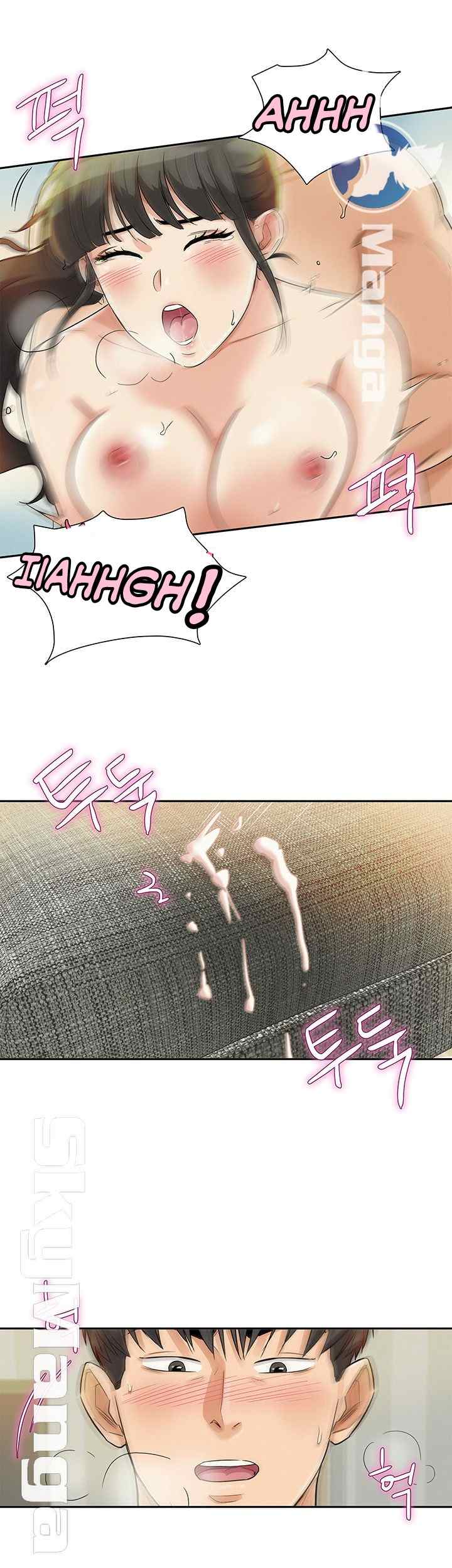 His Impotence - Chapter 25 23