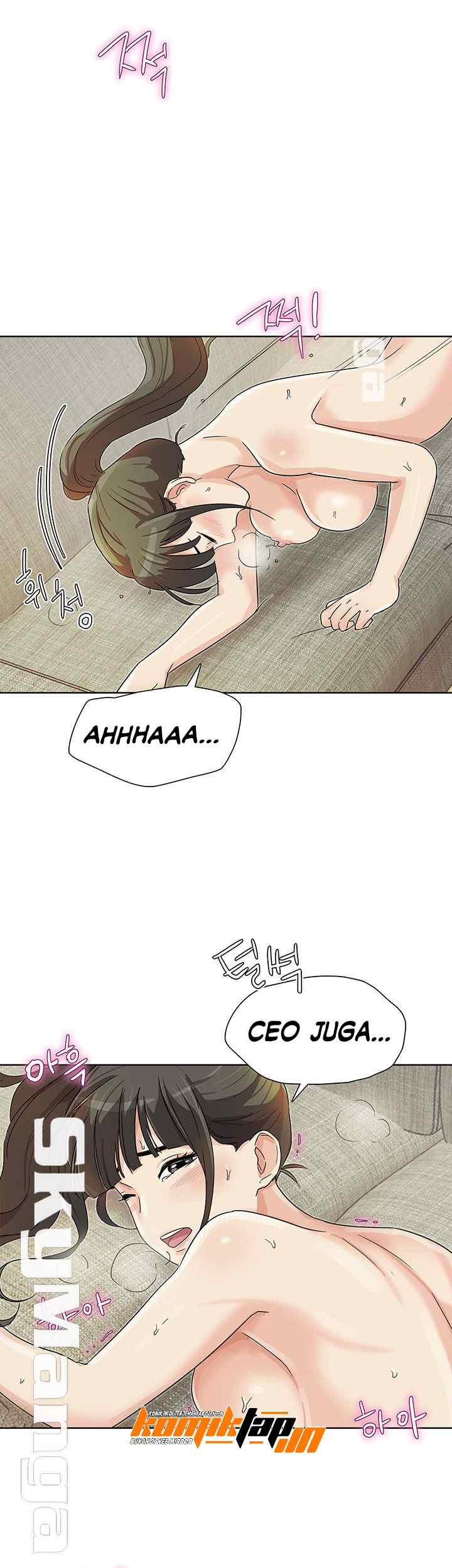 His Impotence - Chapter 25 21