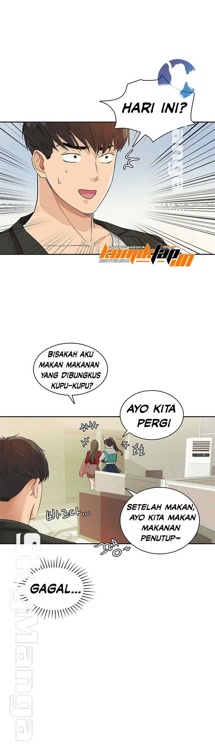 His Impotence - Chapter 25 33