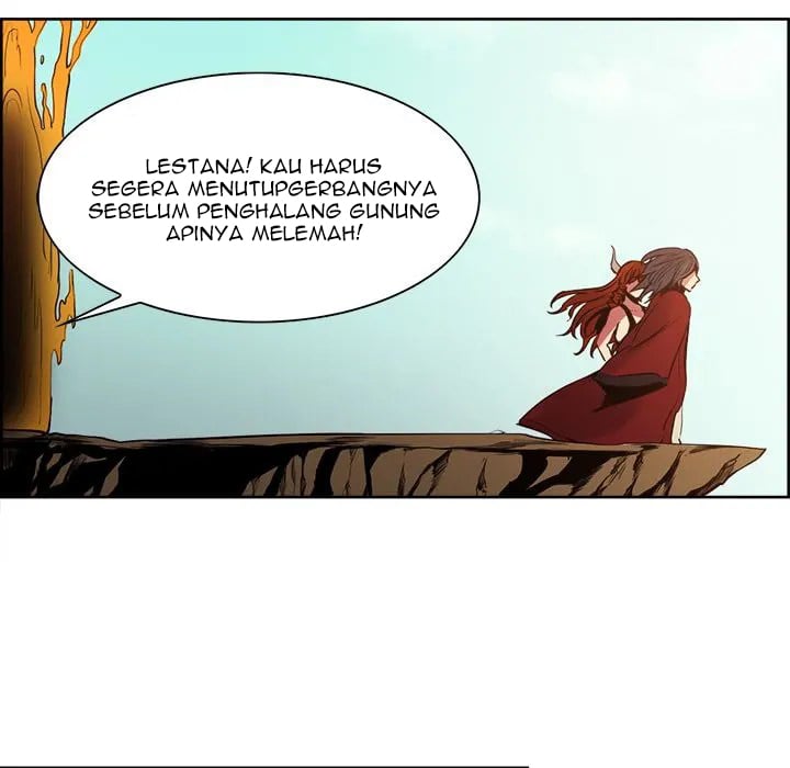 Erostica - Chapter 25 7