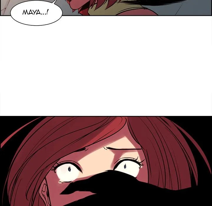 Erostica - Chapter 25 45