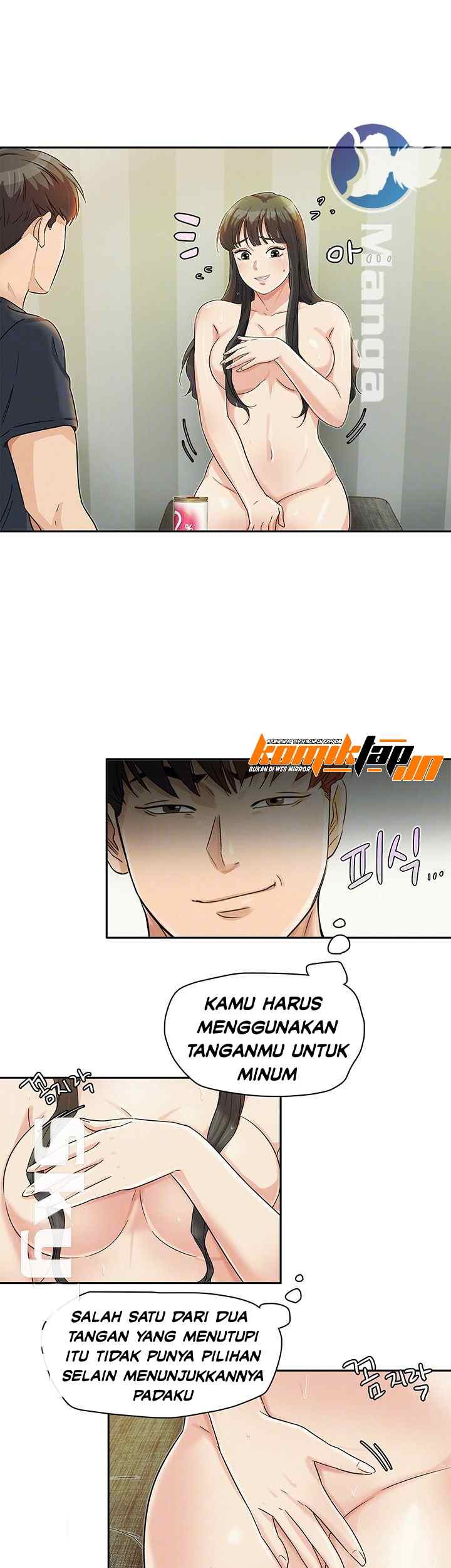 His Impotence - Chapter 25 13