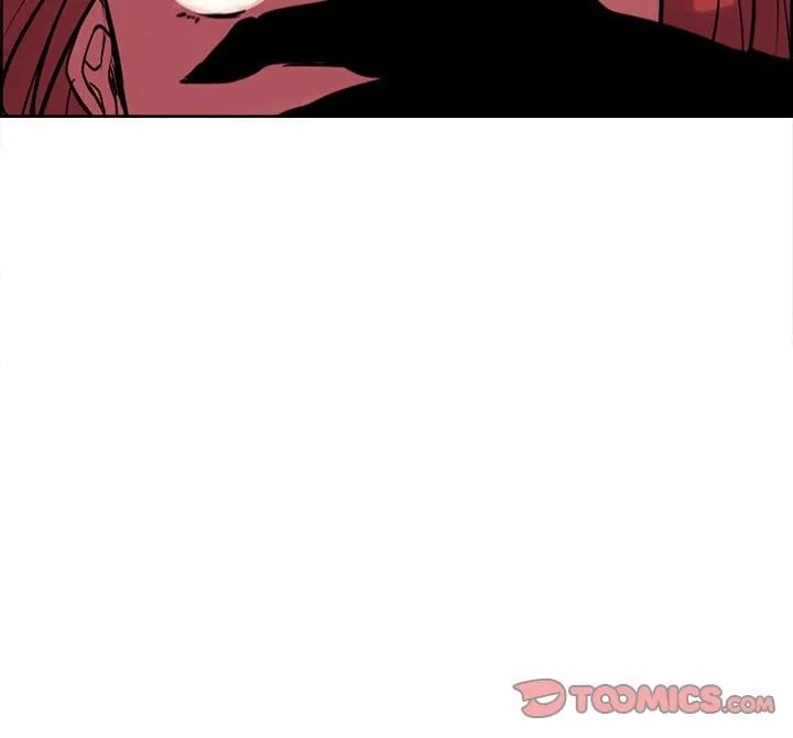 Erostica - Chapter 25 47