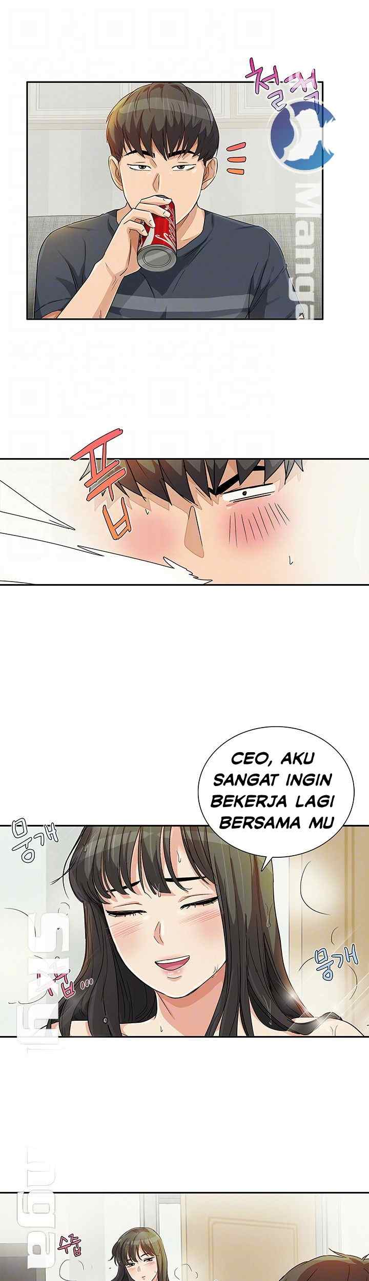 His Impotence - Chapter 25 7
