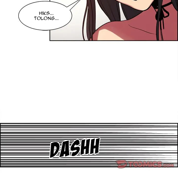 Erostica - Chapter 25 32