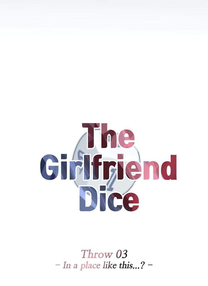 The Girlfriend Dice - Chapter 16 112