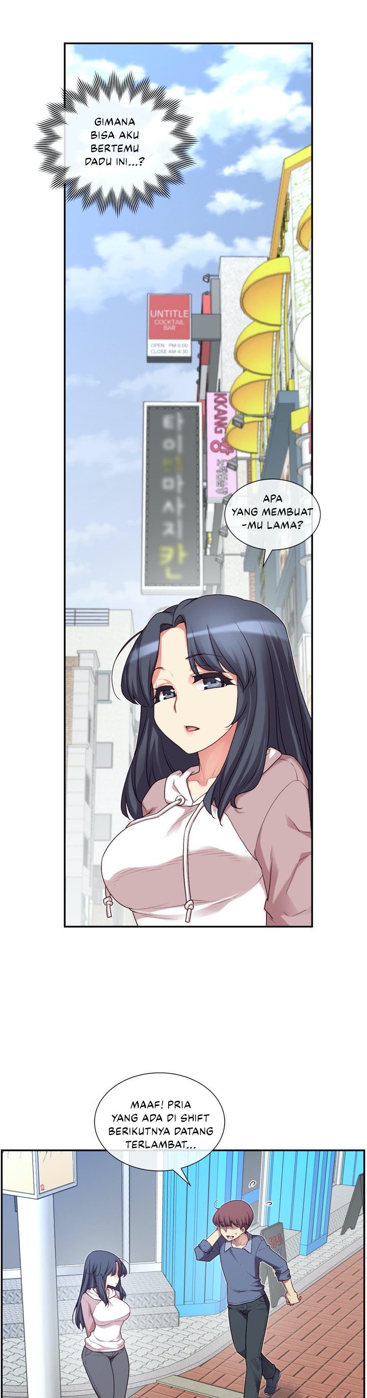 The Girlfriend Dice - Chapter 16 97