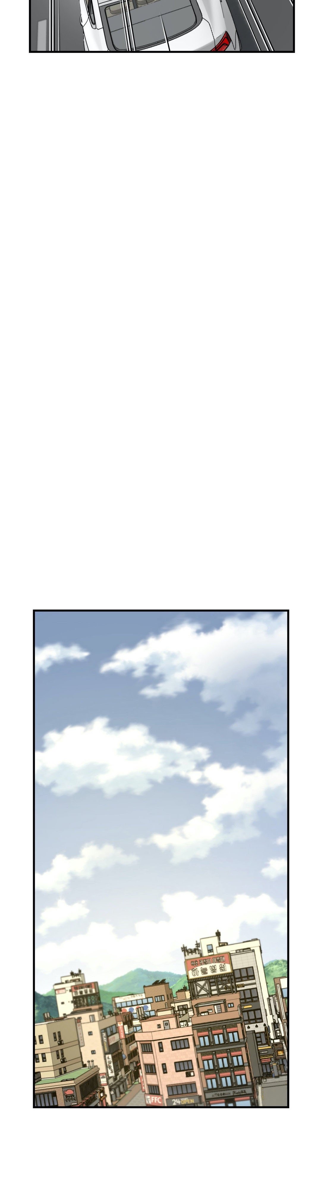 The Girlfriend Dice - Chapter 56 844