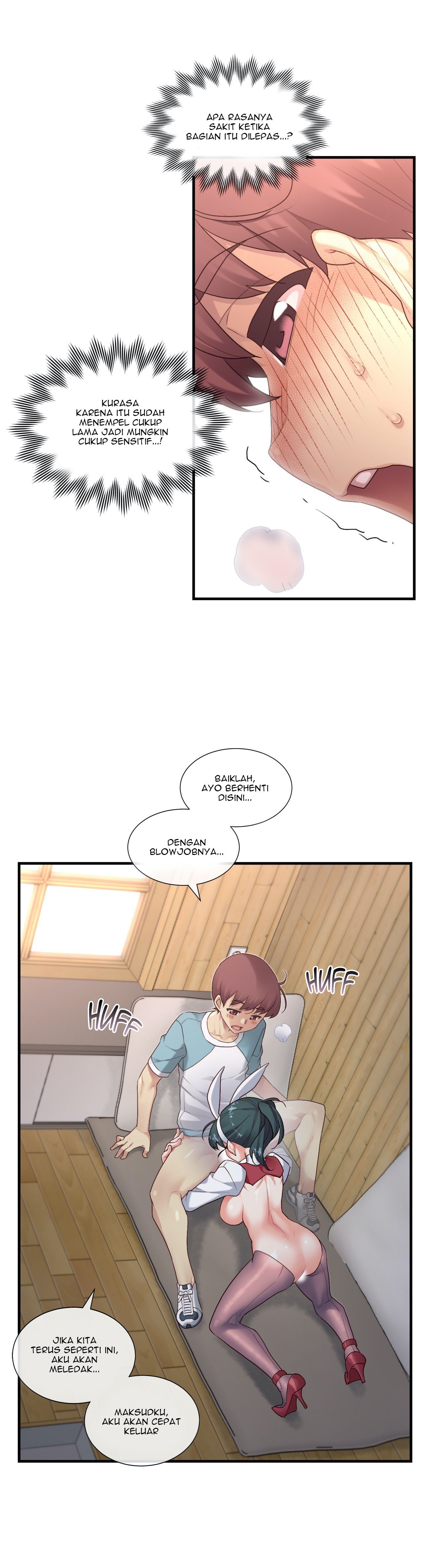 The Girlfriend Dice - Chapter 56 591