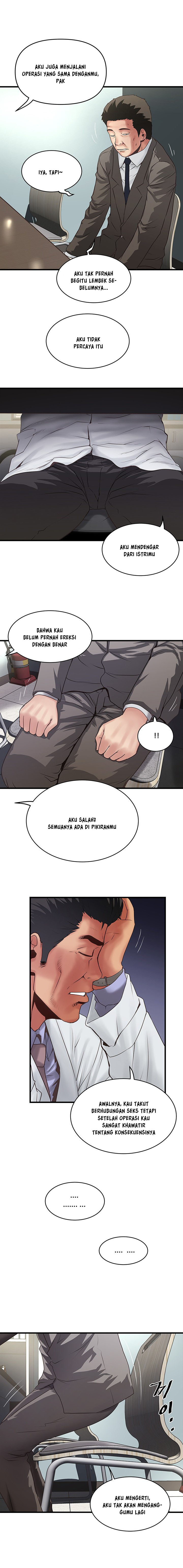 The Housemaid - Chapter 67 10
