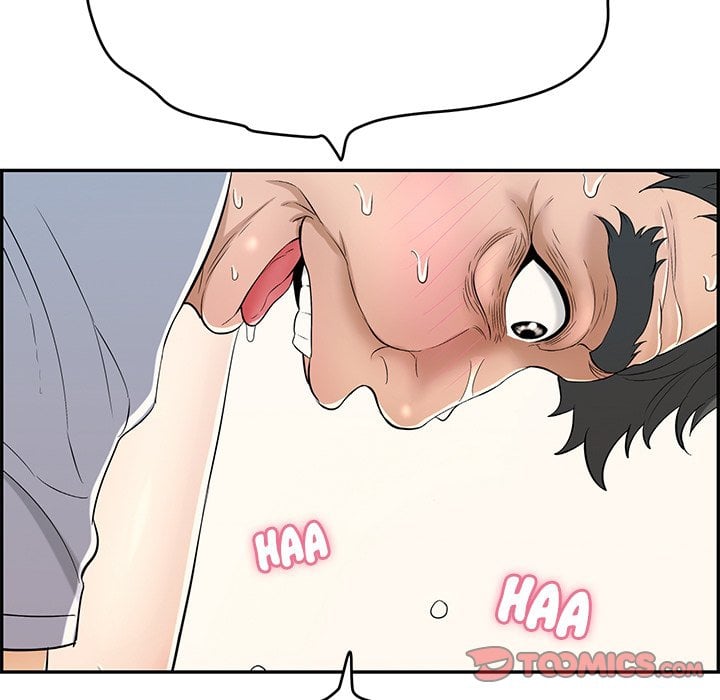 A Killer Woman - Chapter 67 125