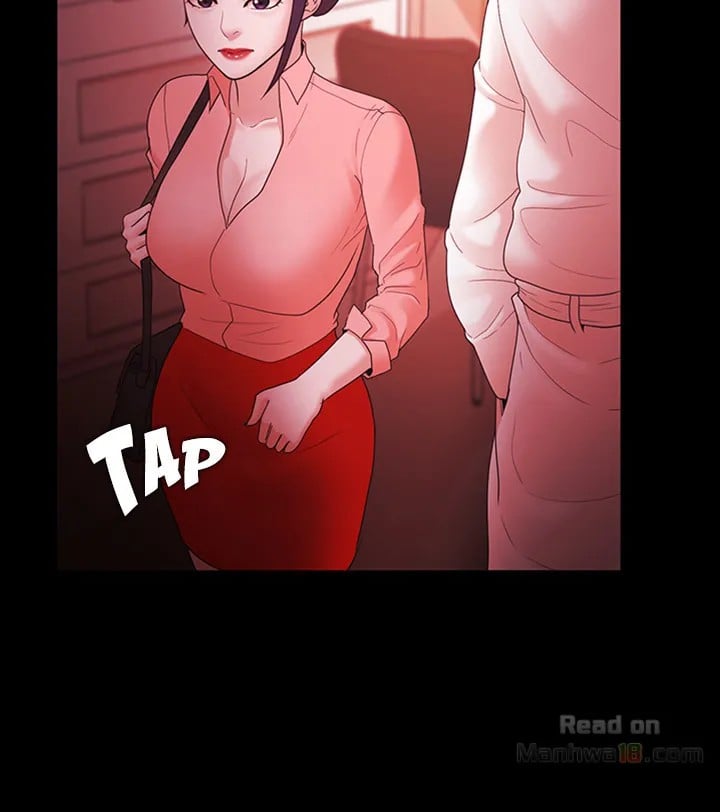 Loser (Team 201) - Chapter 67 19