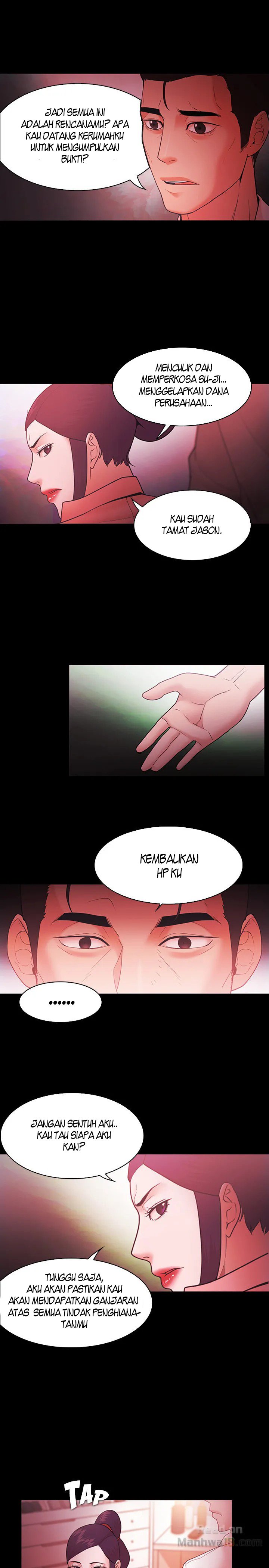 Loser (Team 201) - Chapter 67 18