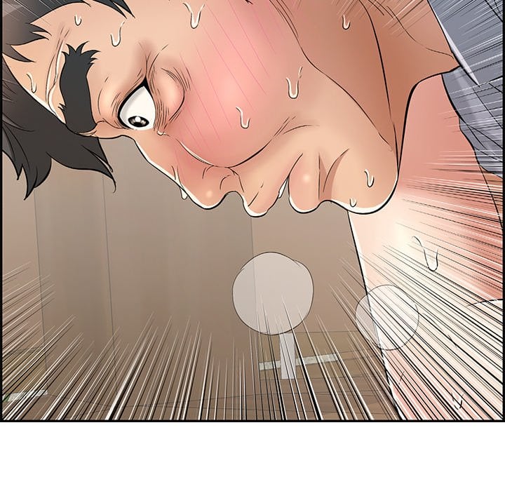 A Killer Woman - Chapter 67 115