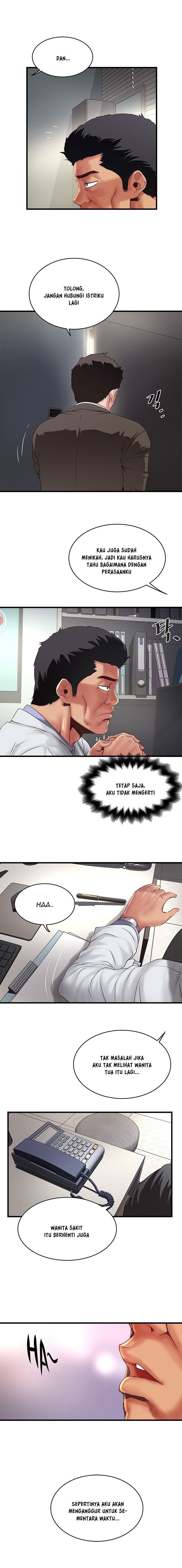 The Housemaid - Chapter 67 11