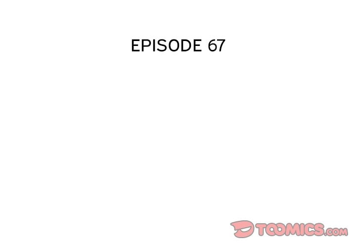 A Killer Woman - Chapter 67 5
