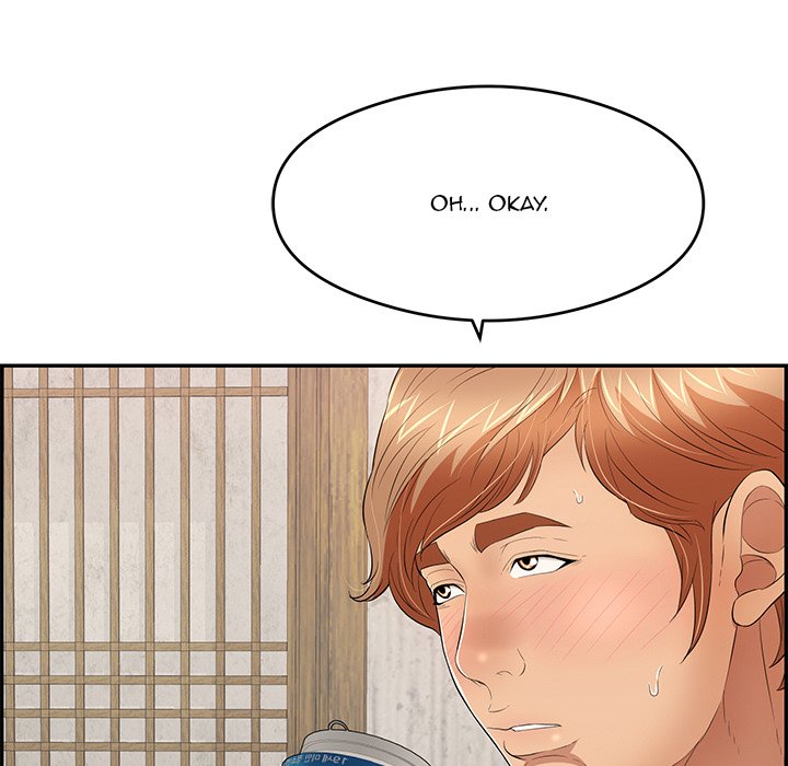 A Killer Woman - Chapter 59 107