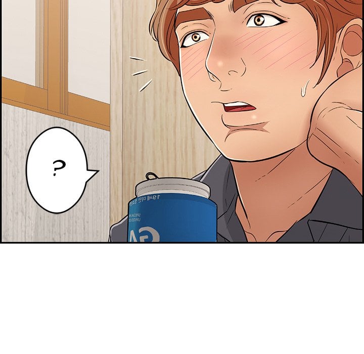 A Killer Woman - Chapter 59 124