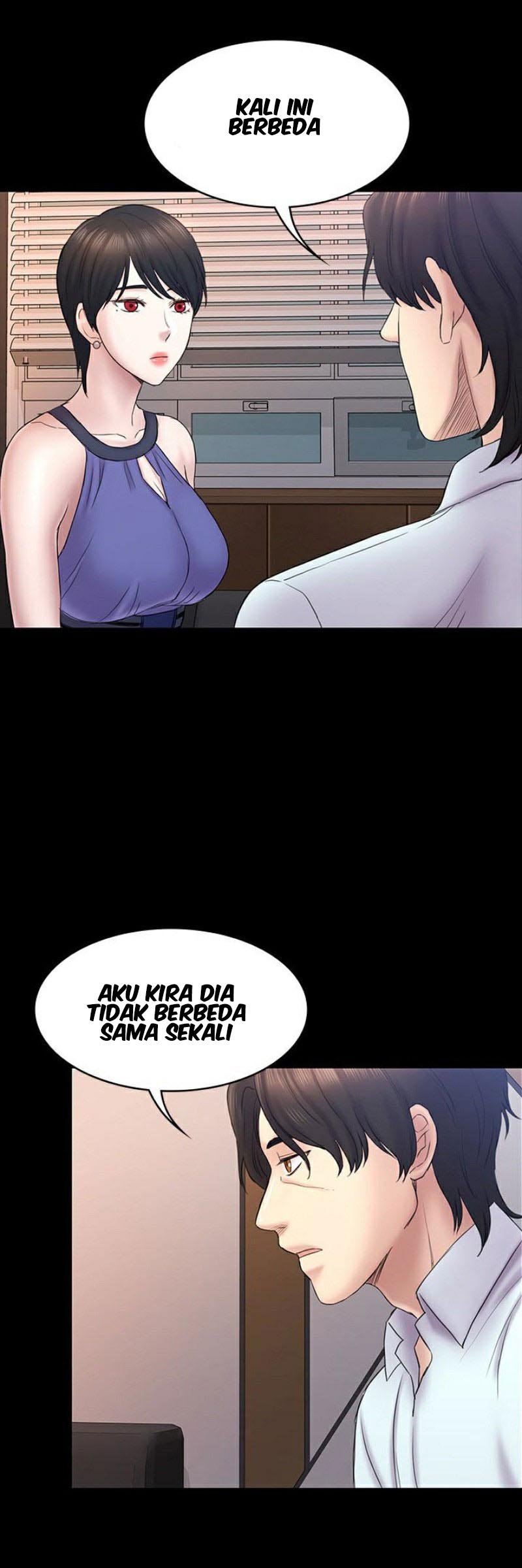 Ajeossi - Chapter 59 24