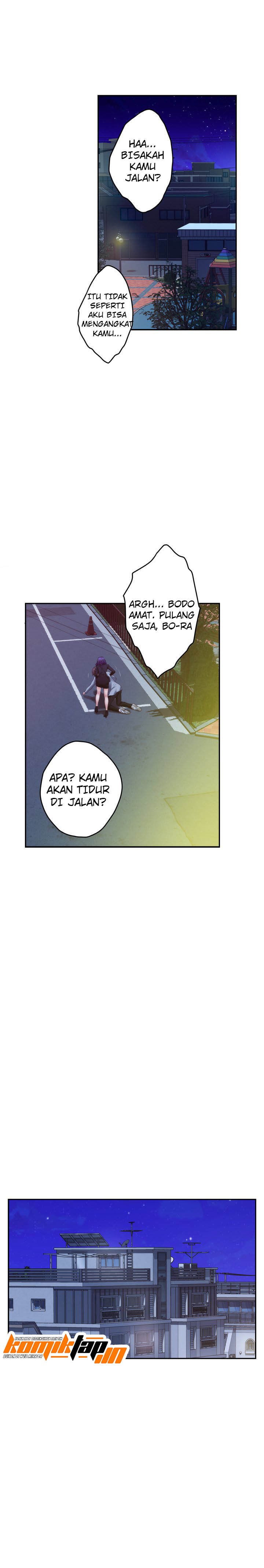 S-Mate - Chapter 93 22
