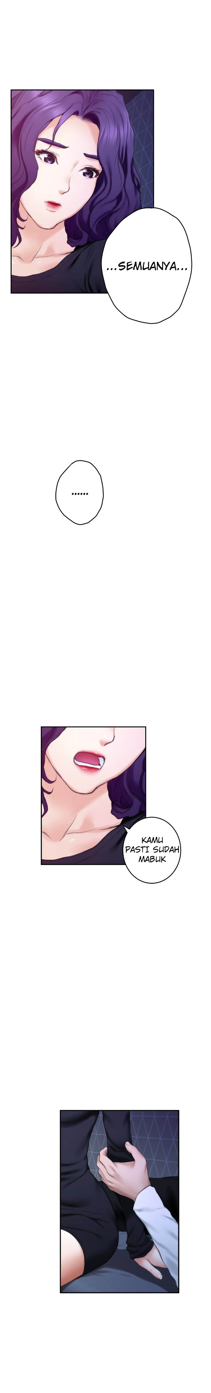S-Mate - Chapter 93 25