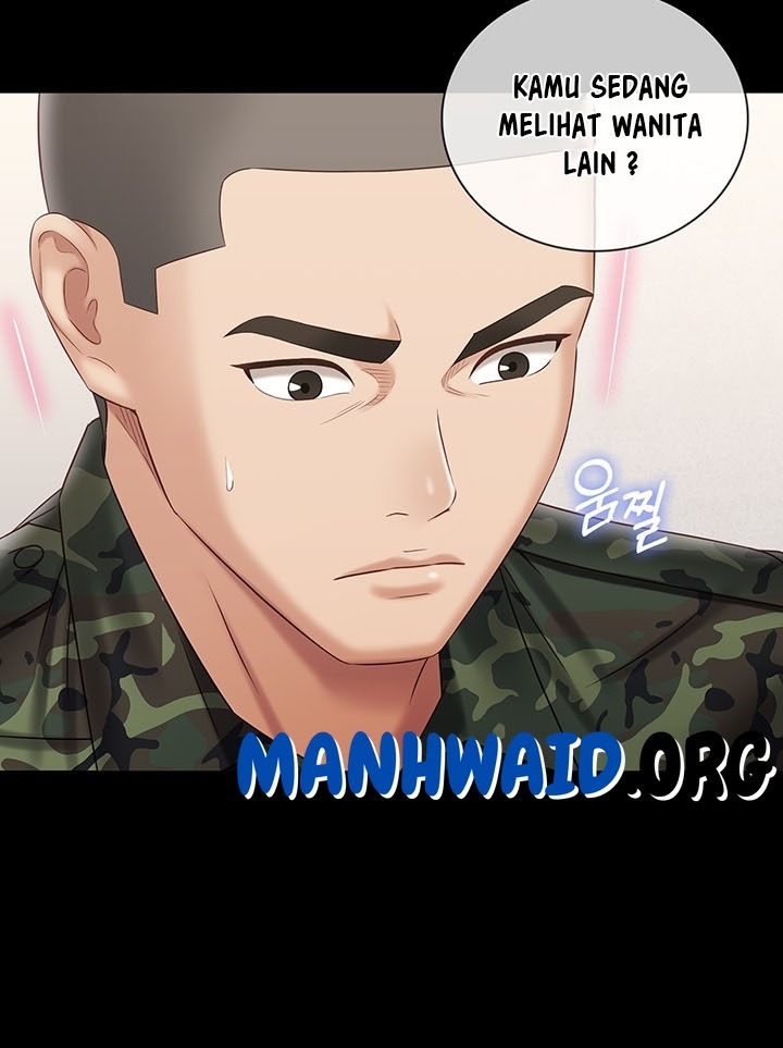 My Sisters Duty - Chapter 88 32