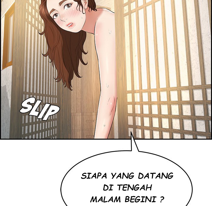 A Killer Woman - Chapter 88 131