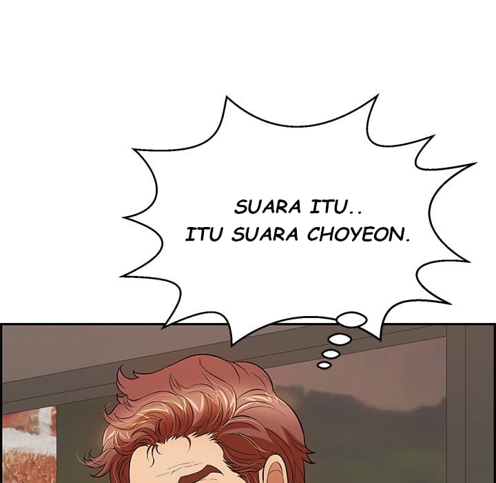 A Killer Woman - Chapter 88 126